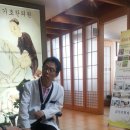 김기호한의원 이미지