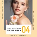 아비쥬의원수원