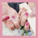 샵아이리스