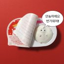 7월의 행복 💗🍀🌟🧸🎀