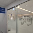 서부성모의원 네이버블로그