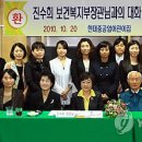 현대중공업어린이집 이미지