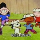 왕궁건설(주) 네이버블로그