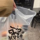 허고집 | 아이가 밥한공기 뚝딱하는 용인맛집 부잣집설렁탕 포장후기