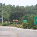 도 경계 도화동산 티스토리