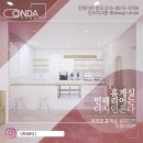 해봉로 이미지
