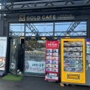 골드워시손세차 이미지