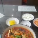 짬뽕전문점(일환식당)