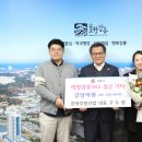 한국주방산업 이미지