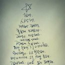 캘리스톤