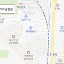 르노코리아자동차서비스코너양정점 이미지