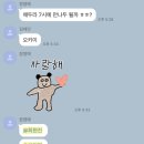 현이네전집 이미지