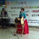 좋은연인요양병원 이미지