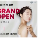 서현메디칼 이미지