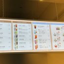 와플대학2지구캠퍼스
