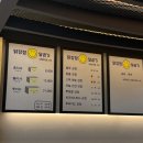 닭강정달곰's 이미지