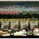 경진민박 이미지