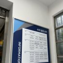 오일파스텔과 색연필 풍경그리기 | [서울 강남] 강남 원데이클래스 / 오일파스텔 풍경화 / 태교 그림그리기 / 취미반