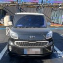 빅워시 셀프세차, 손세차 이미지