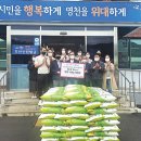 승원친환경기술 이미지