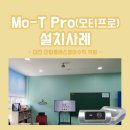 제이앤영어수학학원 이미지