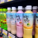 구미에서 제주우유 구입마트는? 나이스N푸드마켓 도량점 방문후기