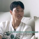 윤주태 이미지