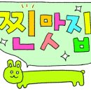 성심목장 이미지