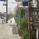 양서주유소 이미지