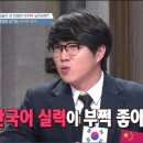 아이마루안경 이미지