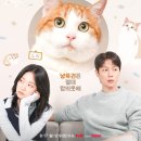 세건 | [🎬] 웹드라마 결산