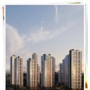 동인천역 파크푸르지오 이미지