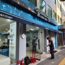 마포홍익한의원 이미지