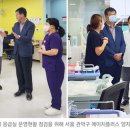 에이치플러스 이미지