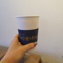 브런치카페우리동네168 이미지