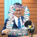 화기애애~ 화면 가득히 꽃잎 날리는 민주당TV (오늘자) 이미지