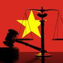 율촌5호태양광발전소 | 베트남 법령 업데이트 (2024년 5월)