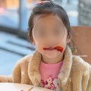 디저트39 구미인동점 네이버블로그