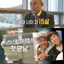 한아름정보통신 이미지