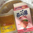 착한떡볶이 | 내돈내산 엽기떡볶이 “마라로제 착한맛” 솔직후기 !!