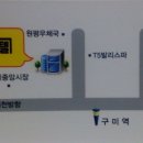 비즈모텔 이미지