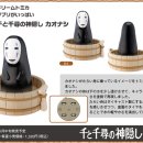 드림한가득