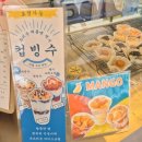 헤이푸키 이미지