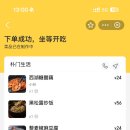 영복사 이미지