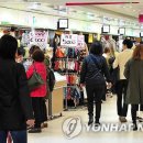 신부평지하도상가 이미지