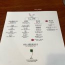 서리풀길 24 이미지