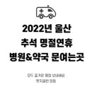 진화신경외과의원 이미지