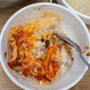 감자옹심이와메밀막국수 - 남양주시 장현로 137 | 광화문 맛집] 강북삼성병원근처 맛집 봉평옹심이막국수 | 쫀득한 감자 옹심이와 비빔막국수 조합 후기
