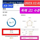 추천 강남 대치 영어학원 대치베리타스영어 영어실력 향상은 여기에서