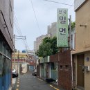 하단동146 이미지